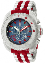 Invicta Imperious Niebieski/Stal Ø50 mm IMP1069