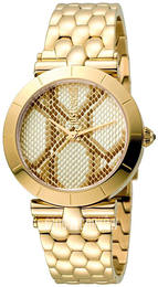 Just Cavalli Beżowy/Stal w odcieniu złota Ø34 mm JC1L005M0075