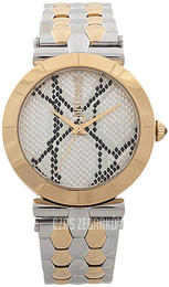 Just Cavalli Animal Srebrny/Stal w odcieniu złota Ø34 mm JC1L005M0095