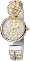 Just Cavalli Zestaw kryształów/Stal w odcieniu złota Ø30 mm JC1L086M0045