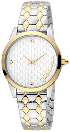 Just Cavalli Srebrny/Stal w odcieniu złota Ø32 mm JC1L087M0075