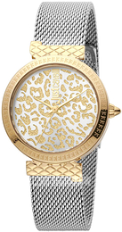 Just Cavalli Srebrny/Stal w odcieniu złota Ø32 mm JC1L092M0095