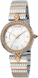 Just Cavalli Srebrny/Stal w kolorze różowego złota Ø30 mm JC1L147M0095
