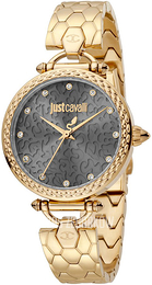Just Cavalli Szary/Stal w odcieniu złota Ø32 mm JC1L160M0075