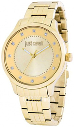 Just Cavalli Huge Szampański/Stal w odcieniu złota Ø42 mm R7253127530