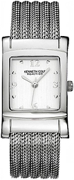 Kenneth Cole Reaction Srebrny/Stal KC4417