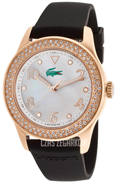 Lacoste Advantage Biały/Guma 2000649