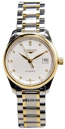 Longines Master Biały/18 karatowe żółte złoto Ø29 mm L2.257.5.77.7
