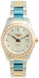 Longines Conquest Ladies Biały/18 karatowe różowe złoto Ø29.5 mm L2.285.5.88.7