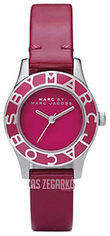 Marc by Marc Jacobs Blade Czerwony/Skóra Ø26 mm MBM1157