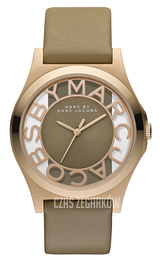 Marc by Marc Jacobs Henry Brązowy/Skóra Ø40 mm MBM1245