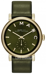 Marc by Marc Jacobs Zielony/Skóra Ø36 mm MBM1328