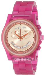 Marc by Marc Jacobs Różowe złoto/Stal Ø41 mm MBM4575