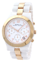 Marc by Marc Jacobs Glitz Biały/Stal w kolorze różowego złota Ø40 mm MBM9508