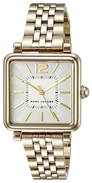 Marc by Marc Jacobs Dress Srebrny/Stal w odcieniu złota MJ3462