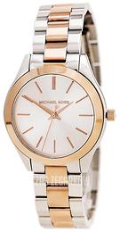 Michael Kors Biały/Stal w kolorze różowego złota Ø34 mm MK3204