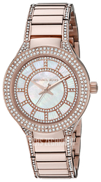 Michael Kors Kerry Biały/Stal w kolorze różowego złota Ø33 mm MK3443