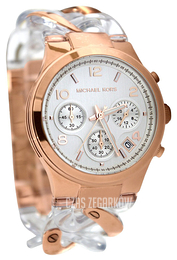 Michael Kors Biały/Stal w kolorze różowego złota Ø38 mm MK4282