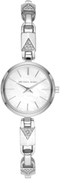 Michael Kors Biały/Stal Ø28 mm MK4438