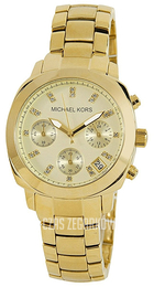 Michael Kors Żółte złoto/Stal w odcieniu złota Ø38 mm MK5132