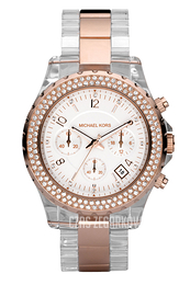 Michael Kors Madison Biały/Plastik Ø41 mm MK5323