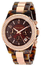 Michael Kors Madison Brązowy/Stal w kolorze różowego złota Ø42 mm MK5416