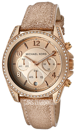 Michael Kors Różowe złoto/Skóra Ø39 mm MK5461