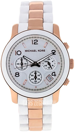 Michael Kors Biały/Guma Ø39 mm MK5464