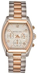Michael Kors Srebrny/Stal w kolorze różowego złota MK5484