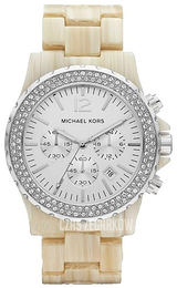 Michael Kors Biały/Plastik Ø45 mm MK5598
