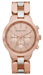 Michael Kors Lexington Różowe złoto/Stal w kolorze różowego złota Ø33 mm MK5808