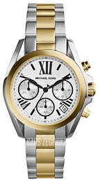Michael Kors Bradshaw Biały/Stal MK5912