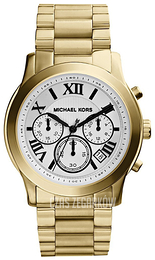 Michael Kors Cooper Biały/Stal w odcieniu złota Ø39 mm MK5916