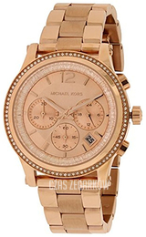 Michael Kors Heidi Różowe złoto/Stal w kolorze różowego złota Ø40 mm MK6064