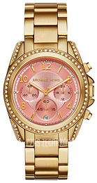 Michael Kors Różowy/Stal w odcieniu złota Ø39 mm MK6218