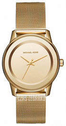 Michael Kors Szampański/Stal w odcieniu złota Ø38 mm MK6295