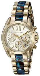 Michael Kors Szampański/Stal w odcieniu złota Ø34 mm MK6318