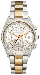 Michael Kors Biały/Stal w odcieniu złota Ø38 mm MK6445