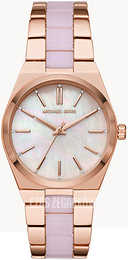 Michael Kors Różowy/Żywica z tworzywa sztucznego Ø36 mm MK6652