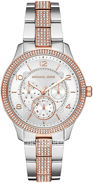 Michael Kors Srebrny/Stal w kolorze różowego złota Ø38 mm MK6727