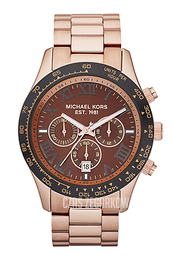 Michael Kors Layton Brązowy/Stal w kolorze różowego złota Ø43.5 mm MK8247