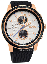 Michael Kors Biały/Guma Ø45 mm MK8343