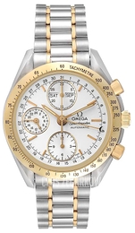 Omega Speedmaster Chronograph 38mm Srebrny/Stal Ø39 mm 3321.30.00