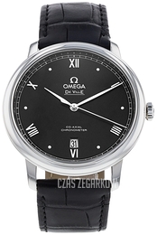 Omega De Ville Prestige Czarny/Skóra Ø39.5 mm 424.13.40.20.01.002