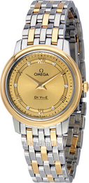 Omega De Ville Prestige Quartz 27.4mm Żółte złoto/18 karatowe żółte złoto Ø27.4 mm 424.20.27.60.58.003