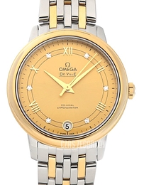 Omega De Ville Prestige Co-Axial 32.7mm Szampański/18 karatowe żółte złoto Ø32.7 mm 424.20.33.20.58.002