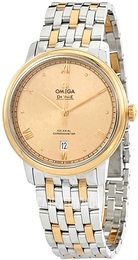 Omega De Ville Prestige Żółte złoto/18 karatowe żółte złoto Ø39.5 mm 424.20.40.20.08.002