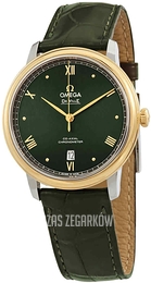 Omega De Ville Prestige Zielony/Skóra Ø39.5 mm 424.23.40.20.10.001