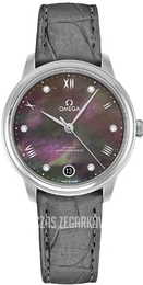 Omega De Ville Prestige Czarny/Skóra Ø34 mm 434.13.34.20.57.001