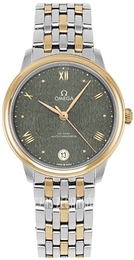 Omega De Ville Prestige Szary/18 karatowe żółte złoto Ø34 mm 434.20.34.20.10.001